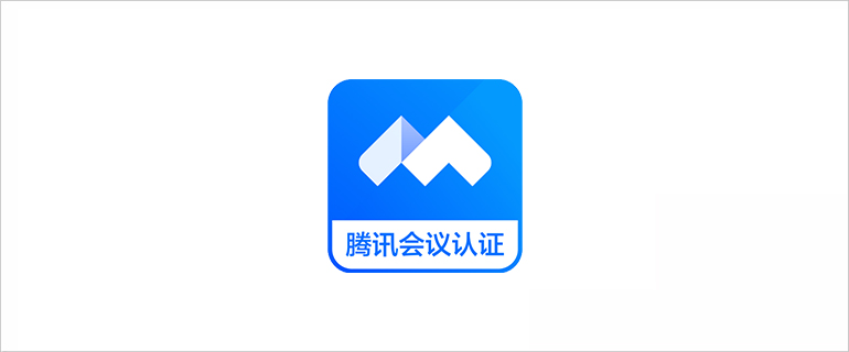 ADECIA吸顶式解决方案以及CS-800、CS-500音视频会议协作系统获得钉钉会议认证