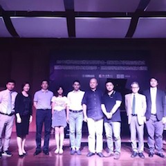 2018年SG胜游亚洲音乐奖学金南京艺术学院启动仪式 </br>  暨SG胜游海外艺术家爱德华·昆斯音乐会及大师班圆满结束